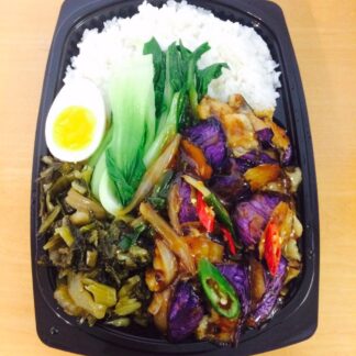 Eggplant with Garlic Sauce(鱼香茄子)