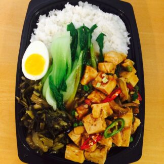 Ma Po Toufu Plate (spicy麻婆豆腐饭）